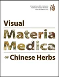 Visual Materia Medica of Chinese Herbs book cover
